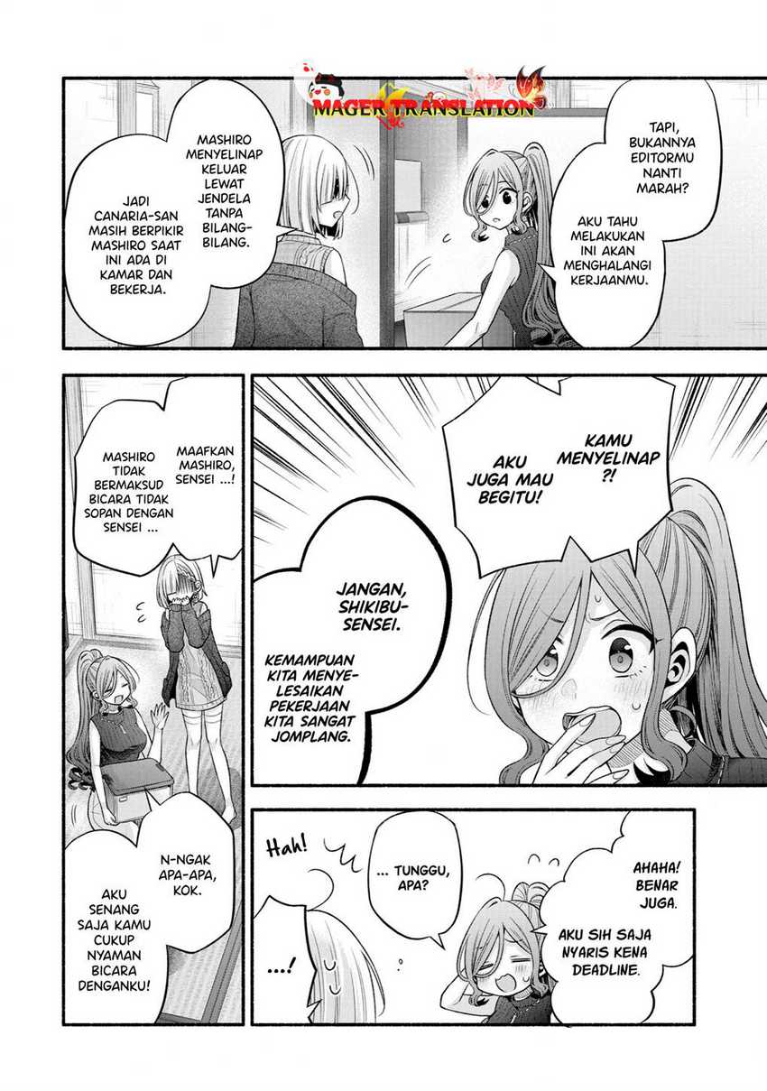 Tomodachi no Imouto ga Ore ni Dake Uzai Chapter 29 Gambar 34